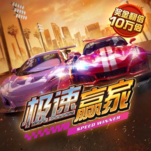 银河娱乐网站