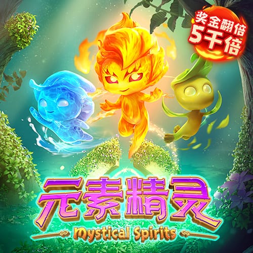 博澳体育APP在线下载
