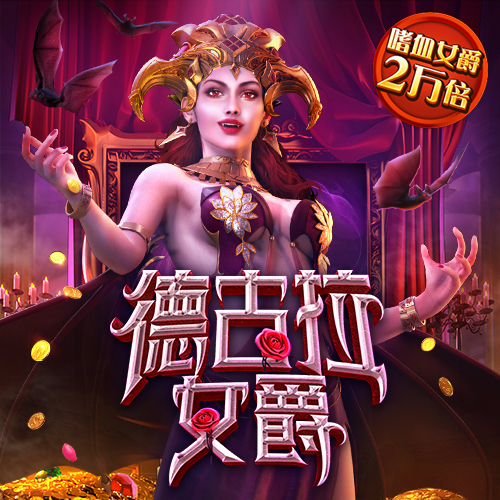 b33体育