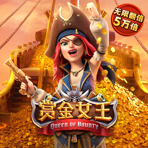 金博体育平台app下载