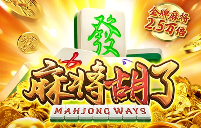 55sj世纪首页登录