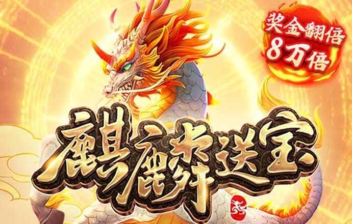 澳门资料大全正版资料查询?