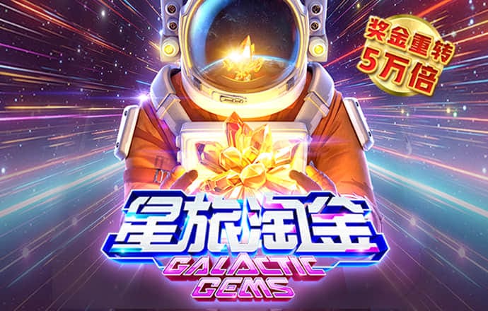 im电竞官方网站入口