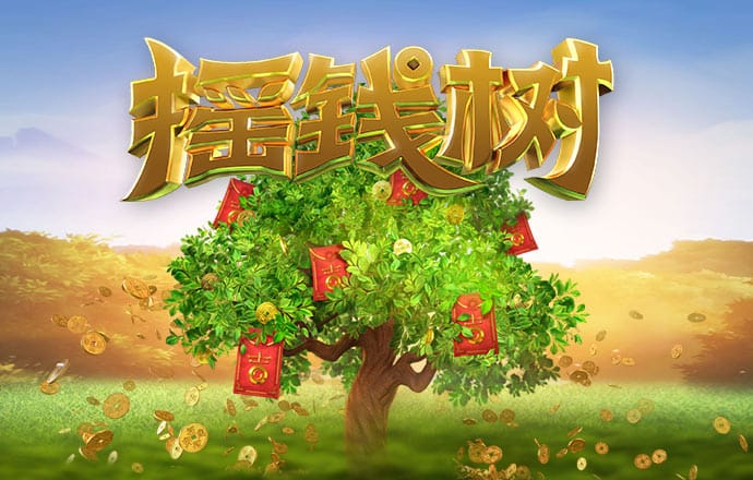 乐发app最新版下载