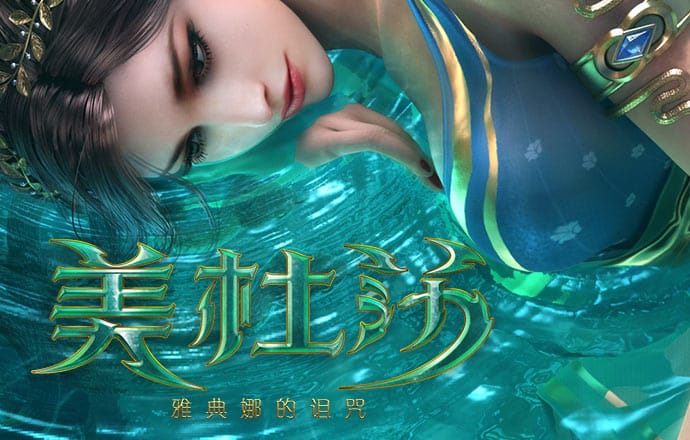 c58彩票软件苹果版