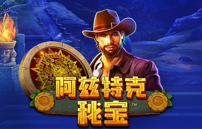 金年会体育官网下载