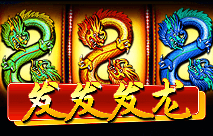澳门银银河app官方版下载