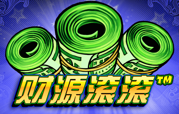 易彩网官方app下载