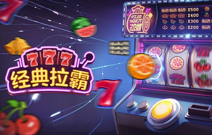 免费国产砖矿砖码2024