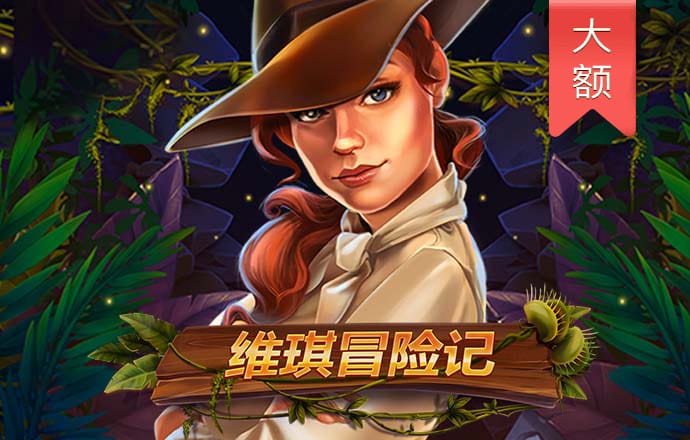 华体育app官方