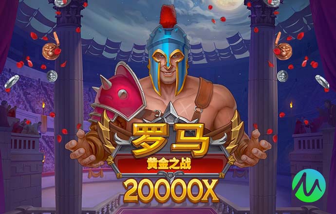 澳门正版资料免费大全版门