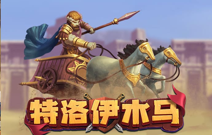 万洲国际app免费下载安装
