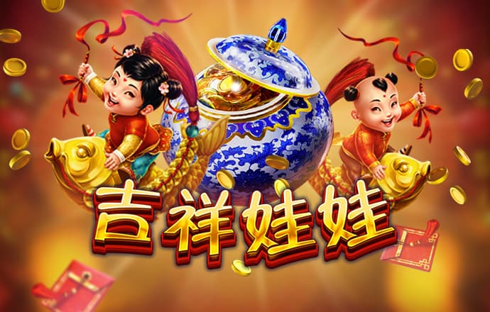 幻影体育平台
