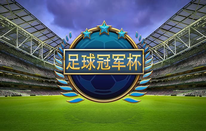 正宗香港内部资料