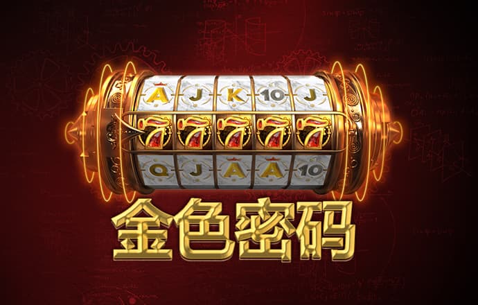 江南体育app官方入口