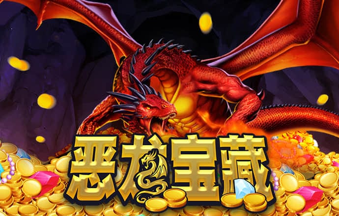 港澳宝典11133