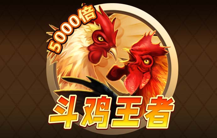 港澳宝典11133cm查询